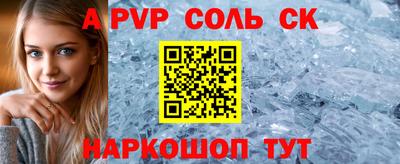 эйфоретик Бугуруслан