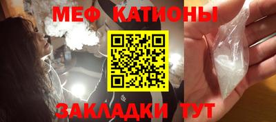 марки lsd Бузулук