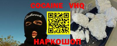 марки lsd Бузулук