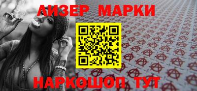 эйфоретик Бугуруслан