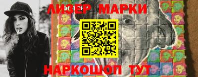 эйфоретик Бугуруслан