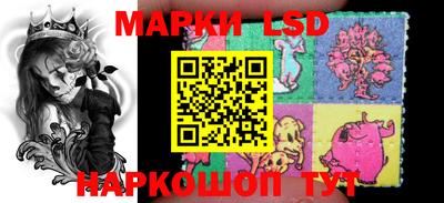 эйфоретик Бугуруслан