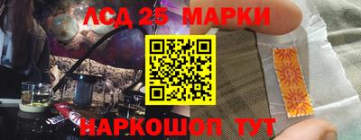 эйфоретик Бугуруслан