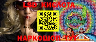 эйфоретик Бугуруслан