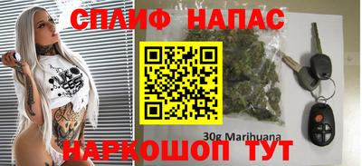 марки lsd Бузулук