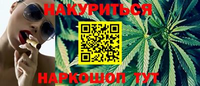 марки lsd Бузулук