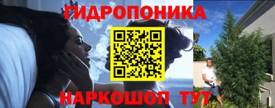 эйфоретик Бугуруслан
