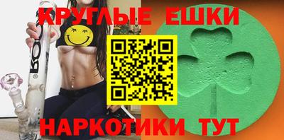 эйфоретик Бугуруслан