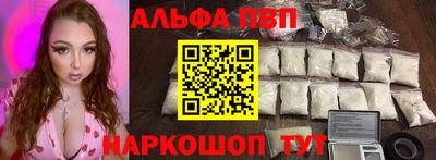 марки lsd Бузулук