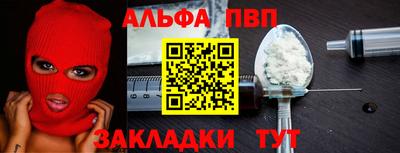 марки lsd Бузулук