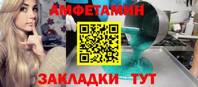 марки lsd Бузулук