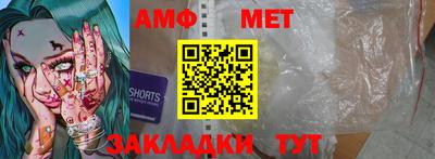 эйфоретик Бугуруслан
