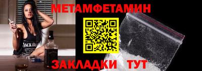 марки lsd Бузулук
