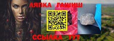 эйфоретик Бугуруслан