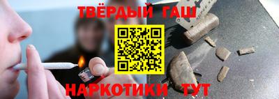 марки lsd Бузулук
