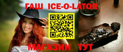 эйфоретик Бугуруслан