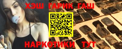 марки lsd Бузулук