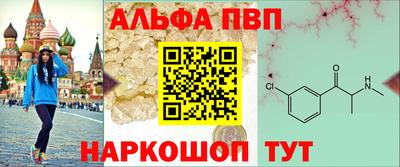 марки lsd Бузулук
