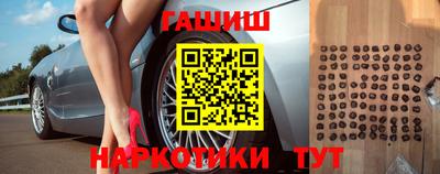 эйфоретик Бугуруслан