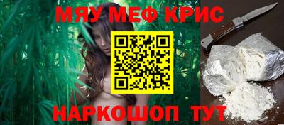 марки lsd Бузулук