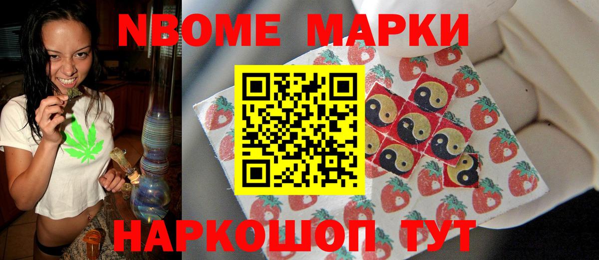 Лсд 25 экстази кислота  Вход с VPN  ЛСД экстази кислота  Лсд 25 экстази  Новокуйбышевск 