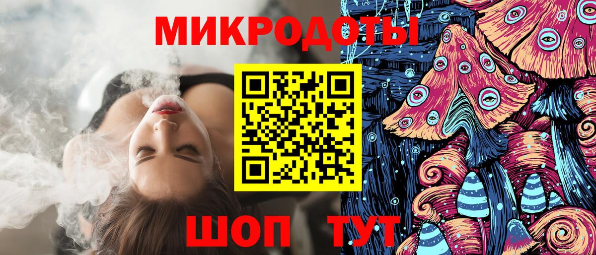 Новокуйбышевск  Псилоцибиновые грибы MAGIC MUSHROOMS  Вход с VPN  Галлюциногенные грибы ЛСД 